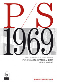 Petrosjan-Spasskij 1969 Petrosjan-Spasskij 1969