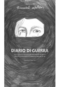 Diario di guerra Diario di guerra