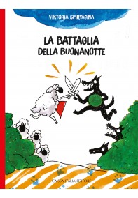 La battaglia della buonanotte